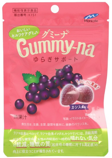 グミーナゆらぎサポート